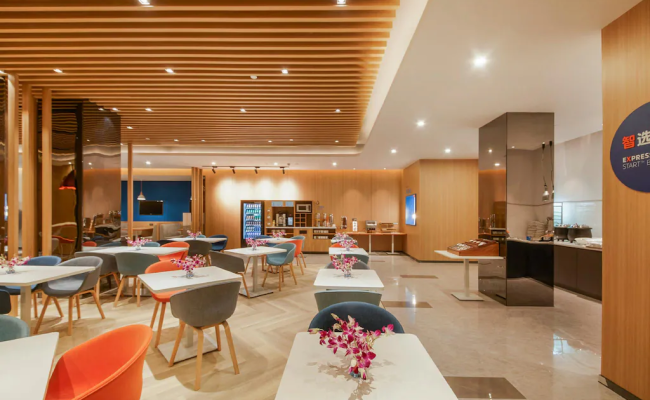 Holiday Inn Express Shanghai Xuhui Binjiang