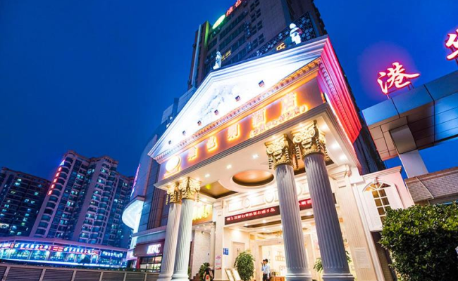 Vienna Hotel Shenzhen Fuyong Qiaotou