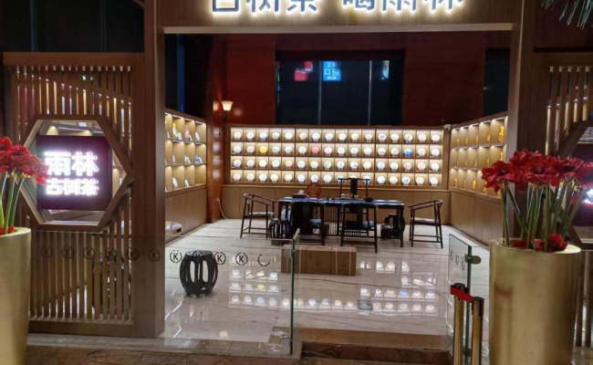 Shenzhen Kaijia Hotel