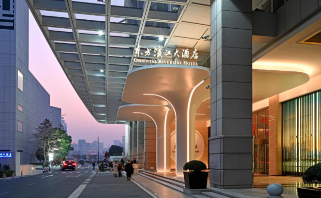 Oriental Riverside Bund View Hotel