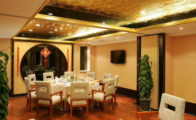 Oriental Riverside Bund View Hotel