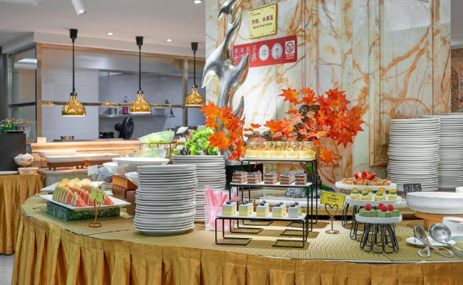 Yueda Financial City International Hotel