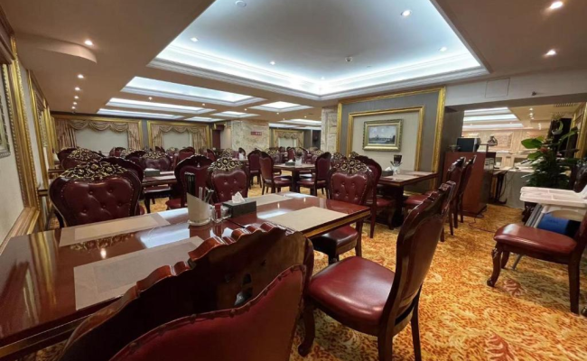 Yueda Financial City International Hotel