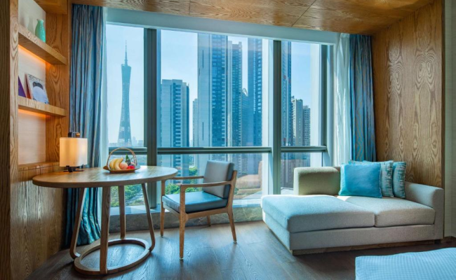 Conrad Guangzhou