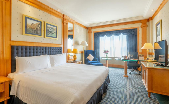 Crowne Plaza Shanghai by IHG