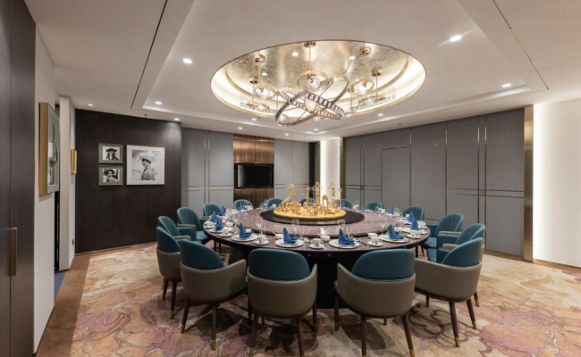 Crowne Plaza Shanghai by IHG