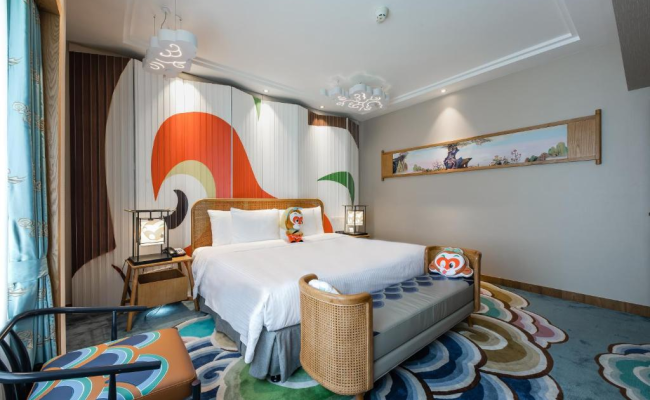 Crowne Plaza Shanghai by IHG