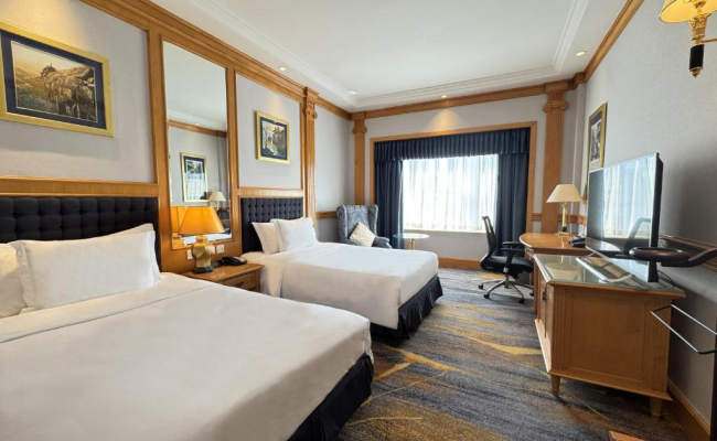 Crowne Plaza Shanghai by IHG