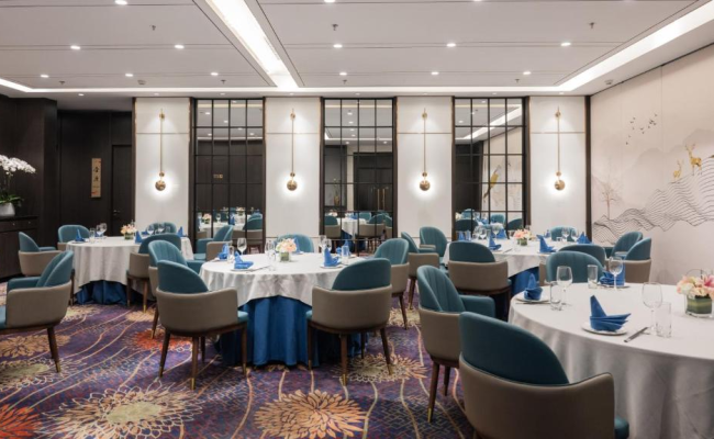 Crowne Plaza Shanghai by IHG
