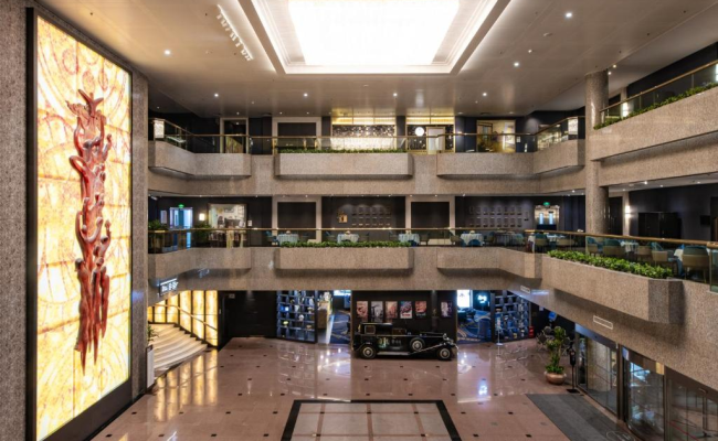 Crowne Plaza Shanghai by IHG