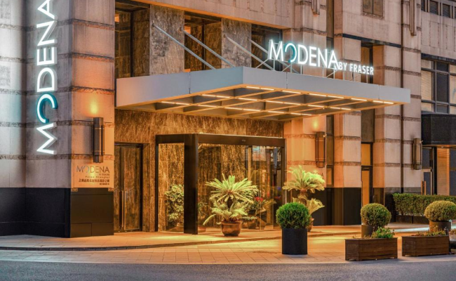 Modena By Fraser Putuo Shanghai