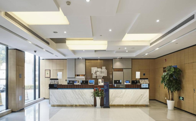 Holiday Inn Express Shanghai Gongkang
