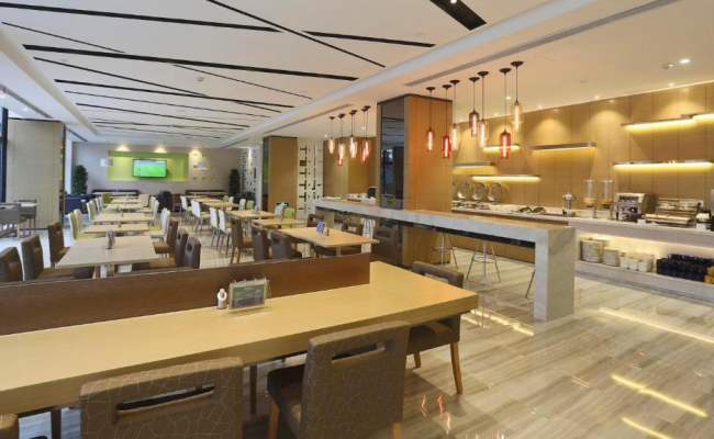 Holiday Inn Express Shanghai Gongkang