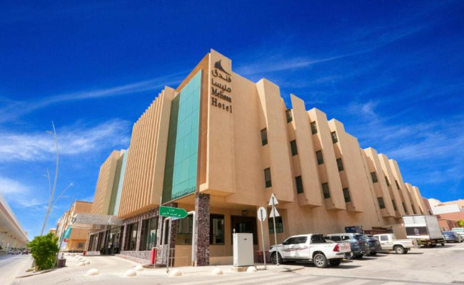 Melissa Hotel Riyadh