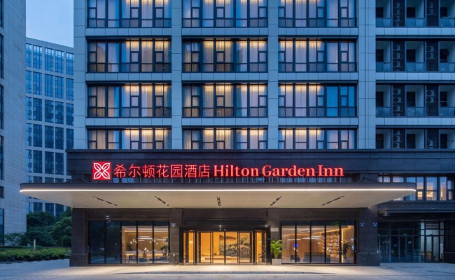 Hilton Garden Inn Hangzhou Xiaoshan
