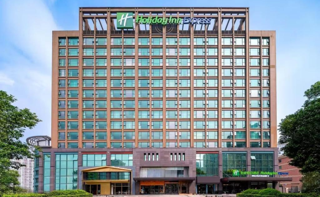 Holiday Inn Express Hangzhou Qianjiang CenturyCity by IHG