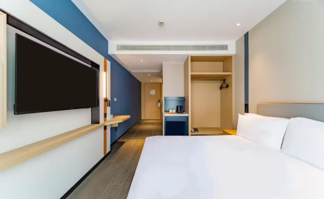 Holiday Inn Express Hangzhou Qianjiang CenturyCity by IHG