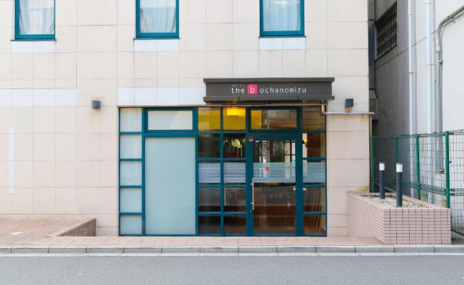 the b ochanomizu