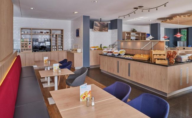 Holiday Inn Express Frankfurt Airport
