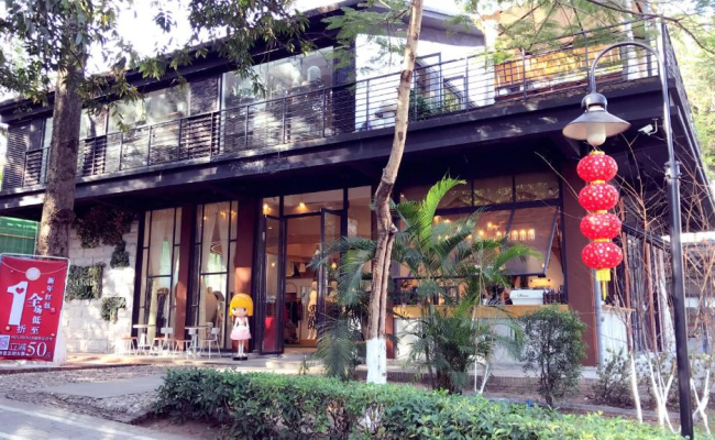 Guangzhou Fangyuan Hotel