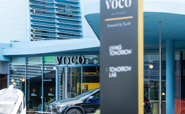 voco Brussels City North by IHG