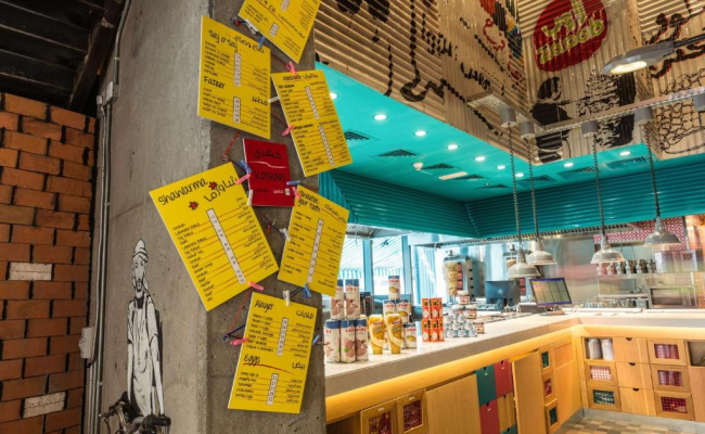 Radisson Blu Residence, Dubai Marina