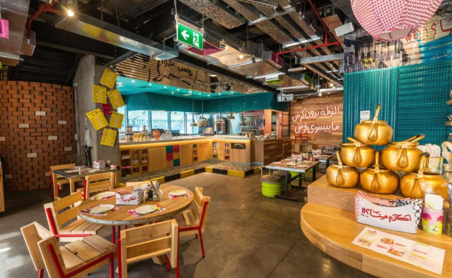 Radisson Blu Residence, Dubai Marina