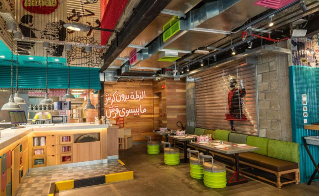 Radisson Blu Residence, Dubai Marina