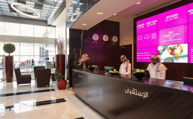 Crowne Plaza Riyadh - RDC Hotel & Convention by IHG