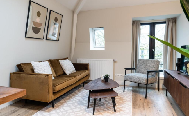 UtrechtCityApartments Weerdsingel