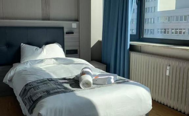 Mooncity Hotel & Boardinghouse Frankfurt