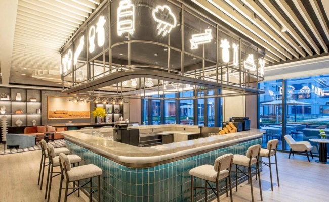 Holiday Inn Shanghai Pudong Airport, an IHG Hotel