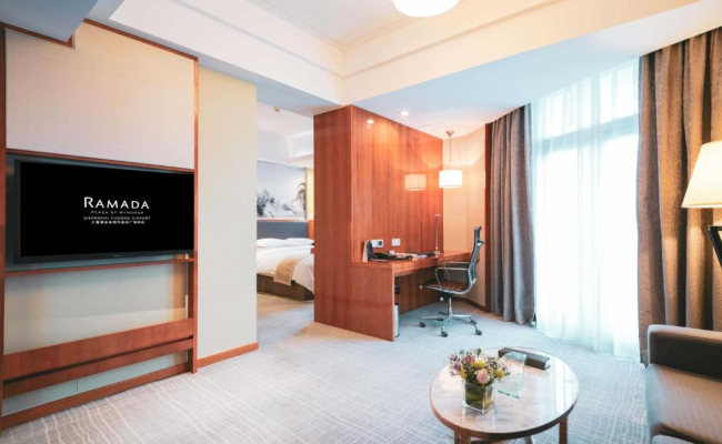 Ramada Plaza Shanghai Pudong Airport