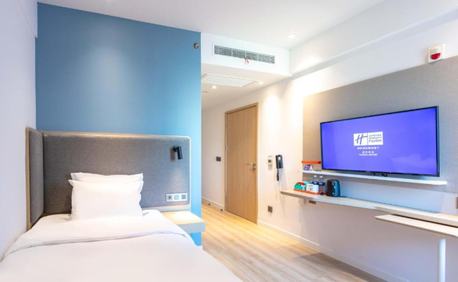 Holiday Inn Express Shanghai Pudong Airport by IHG