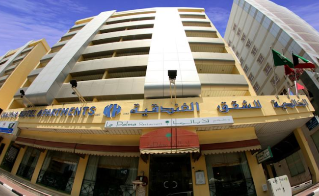 Khalidia Hotel Apartments