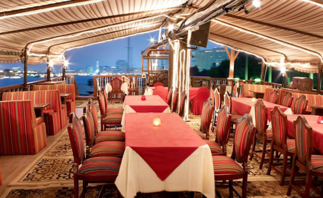 Radisson Blu Hotel, Dubai Deira Creek
