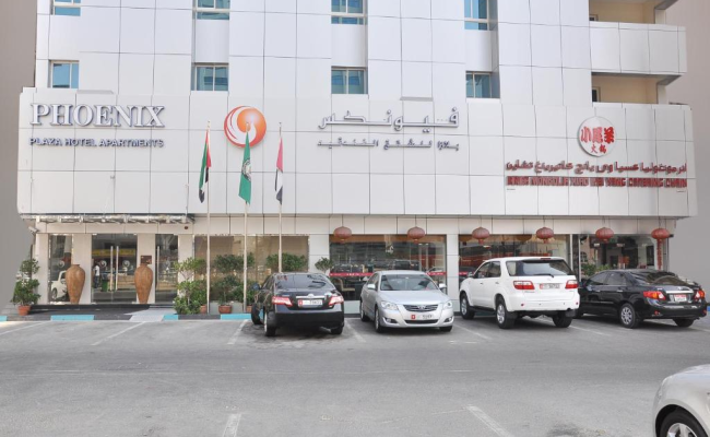 Phoenix Plaza Hotel Apartments