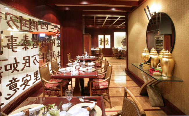 Ramada Hotel Dubai