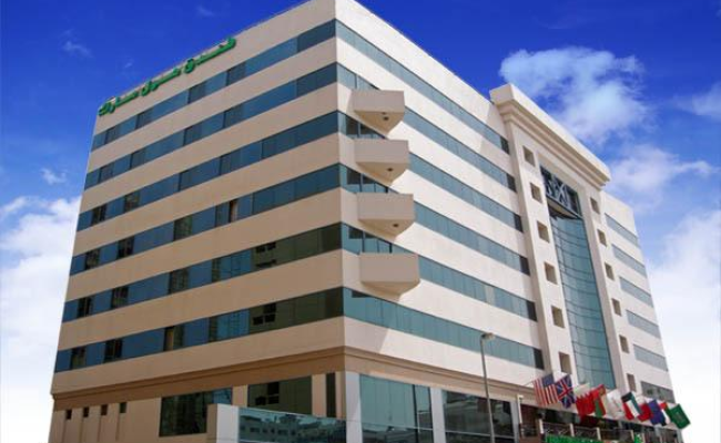 Hallmark Hotel