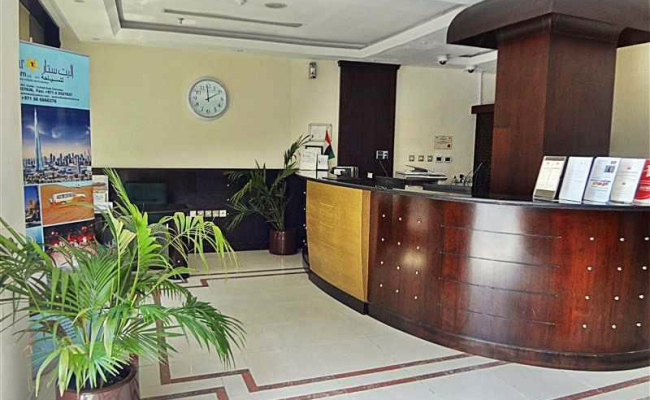 Al Jawhara Metro Hotel