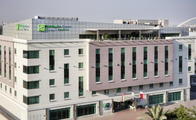 Holiday Inn Express Dubai Safa Park