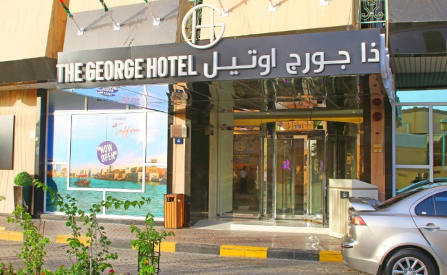 The George Hotel by Saffron, Dubai Creek