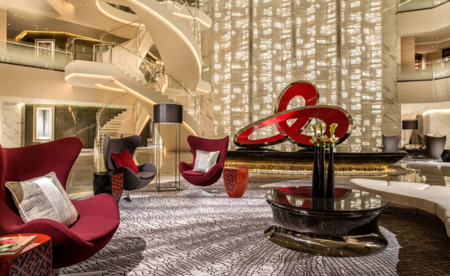 Four Seasons Hotel Guangzhou