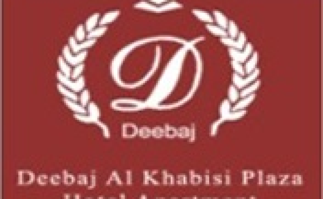 Deebaj Al Khabisi Plaza