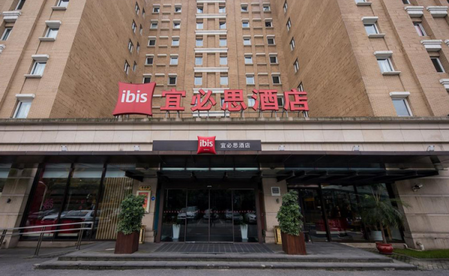 Hotel Ibis Shanghai Lianyang