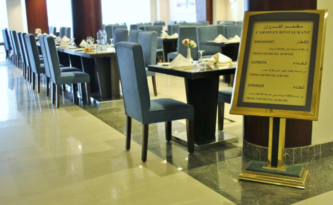 Carawan Al Fahad Hotel