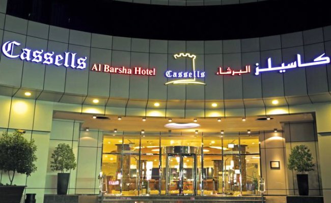 Cassells Al Barsha Hotel