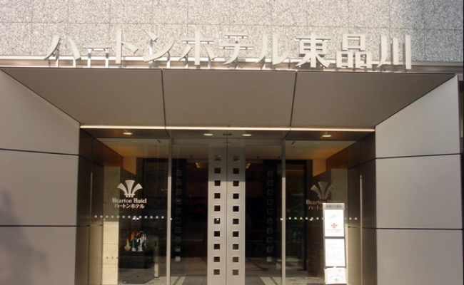 Hearton Hotel Higashishinagawa