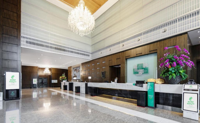 Holiday Inn Shanghai Hongqiao West by IHG