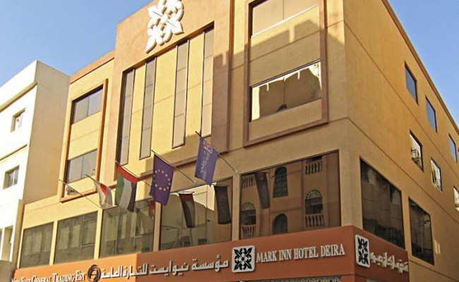 Mark Inn Hotel Deira